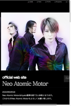 Neo Atomic Motor